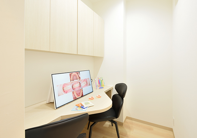 しらこばと歯科カウンセリングルーム